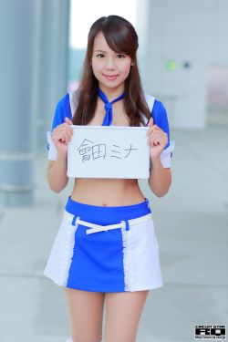 女子学院的男生